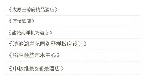 202004021042118136 首页- 英国立博ladbrokes公司官网