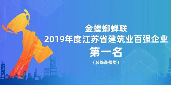 202007070922005554 首页- 英国立博ladbrokes公司官网