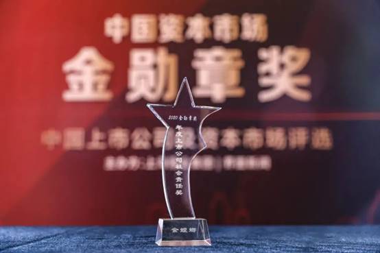 202007080915469845 首页- 英国立博ladbrokes公司官网