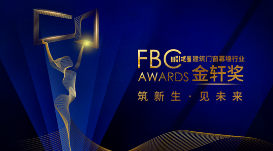 2020090909141350 首页- 英国立博ladbrokes公司官网