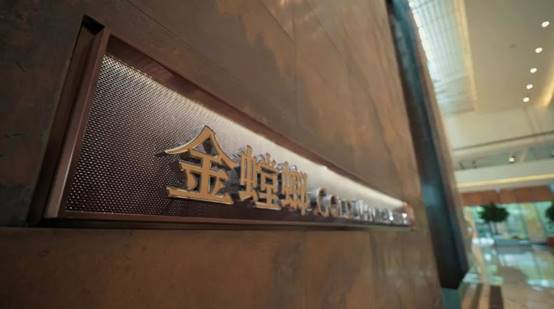 首页- 英国立博ladbrokes公司官网