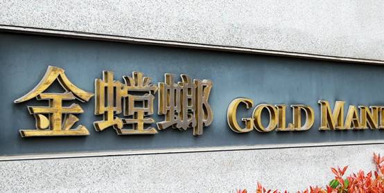 202009210910175095 首页- 英国立博ladbrokes公司官网