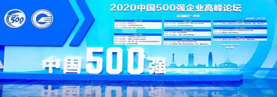 202009290858319799 首页- 英国立博ladbrokes公司官网