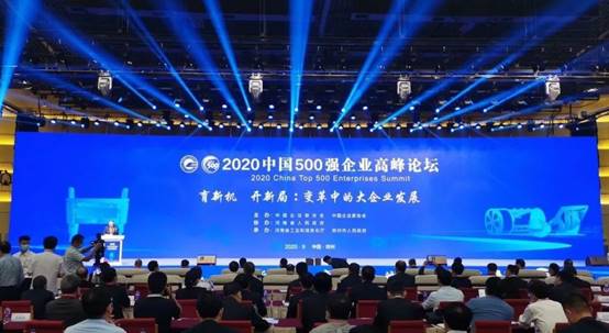 202009290858366496 首页- 英国立博ladbrokes公司官网