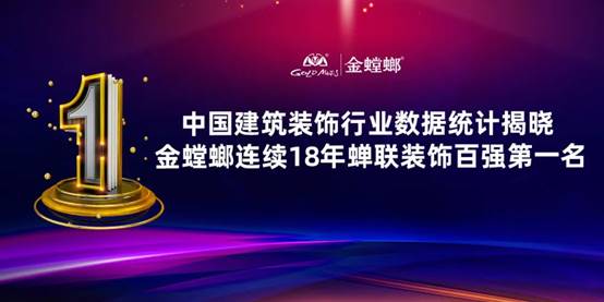 202012211055325972 首页- 英国立博ladbrokes公司官网
