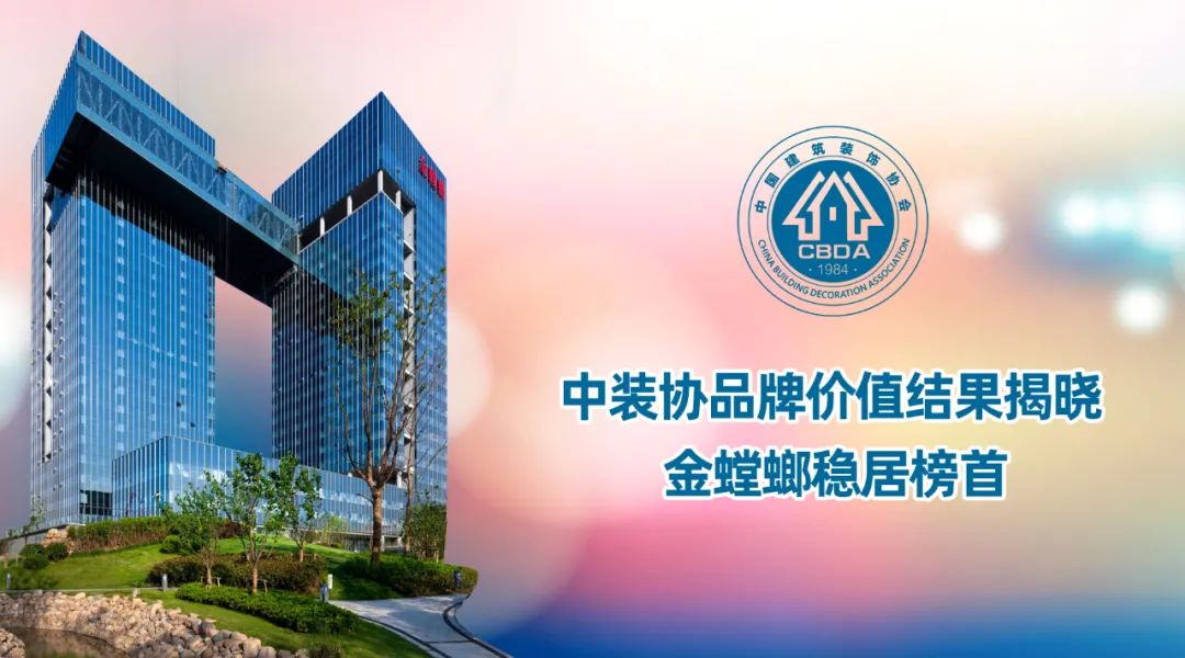 202102191028265815 首页- 英国立博ladbrokes公司官网