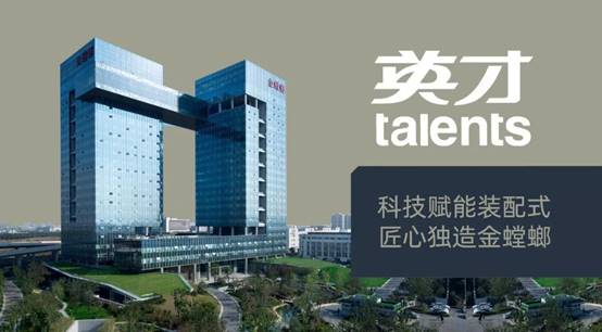 202104121000366123 首页- 英国立博ladbrokes公司官网
