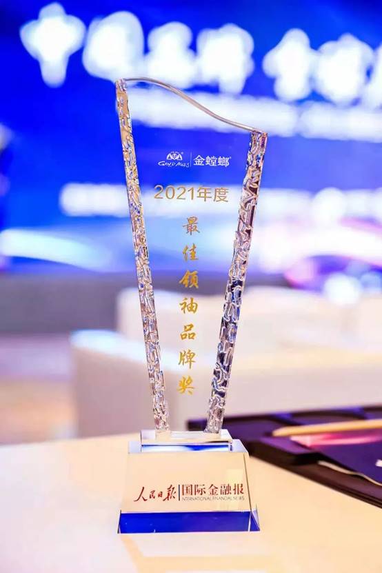 首页- 英国立博ladbrokes公司官网