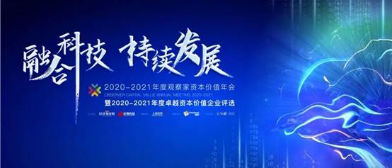 202107081112044720 首页- 英国立博ladbrokes公司官网