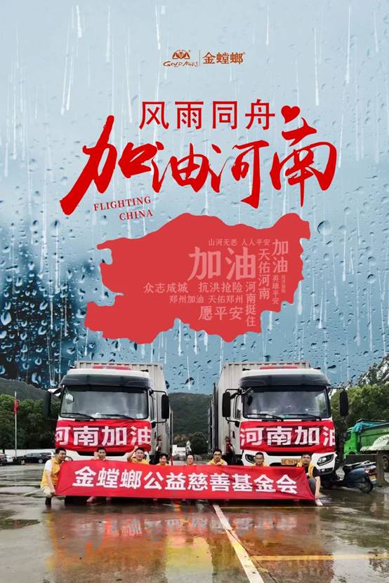 202107301540308687 首页- 英国立博ladbrokes公司官网
