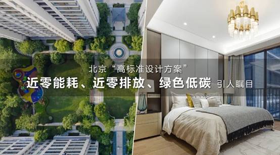 202109020923041175 首页- 英国立博ladbrokes公司官网