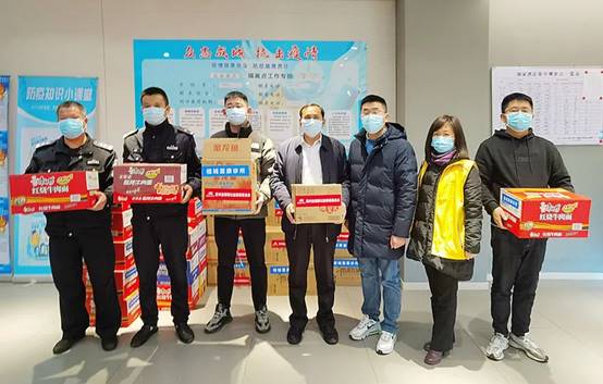 首页- 英国立博ladbrokes公司官网