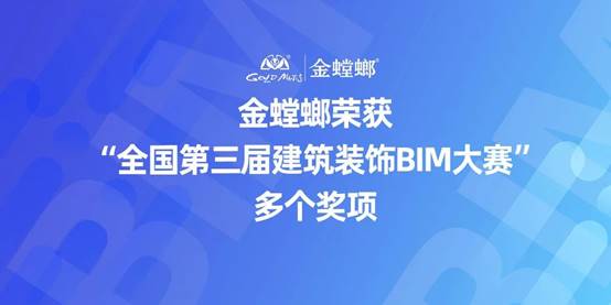 202204070839228077 首页- 英国立博ladbrokes公司官网