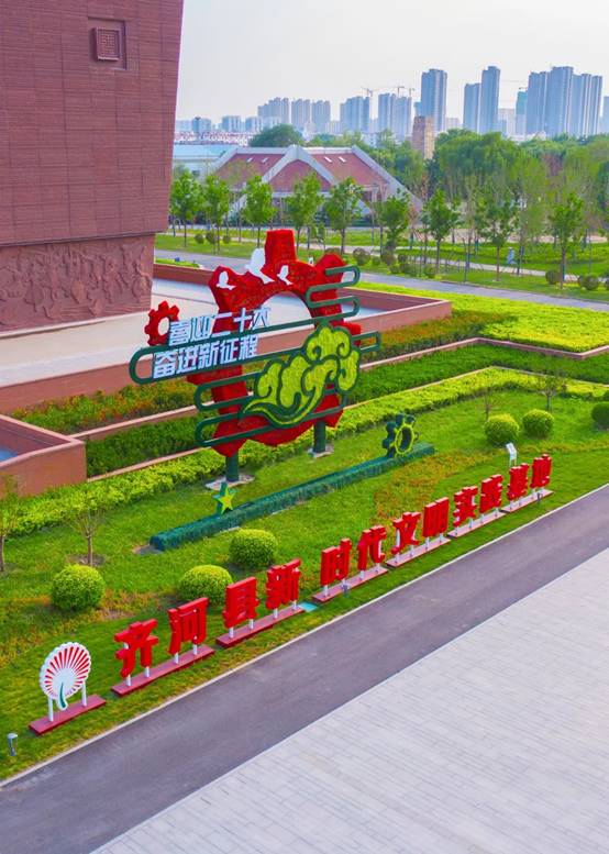 202208230852211309 首页- 英国立博ladbrokes公司官网