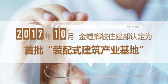 202209150854133651 首页- 英国立博ladbrokes公司官网