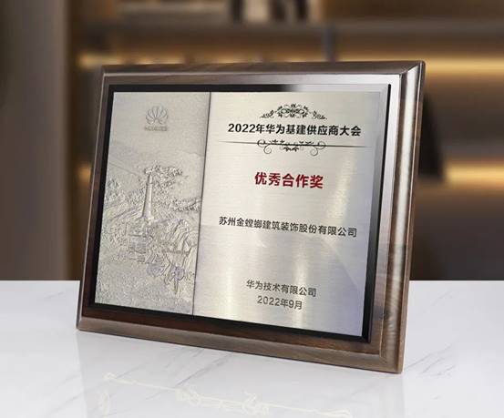 202211280936487072 首页- 英国立博ladbrokes公司官网