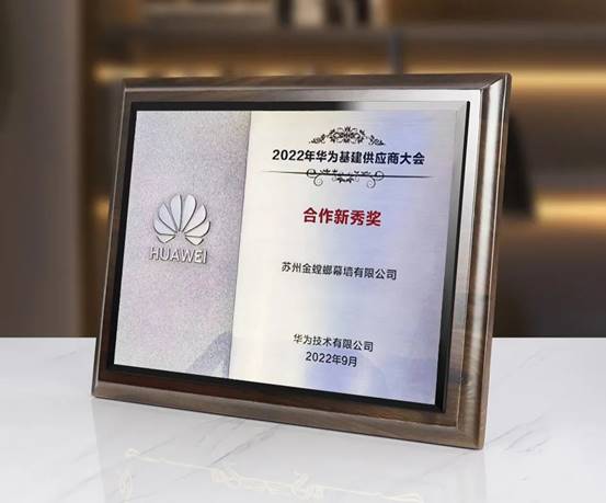 20221128093655469 首页- 英国立博ladbrokes公司官网