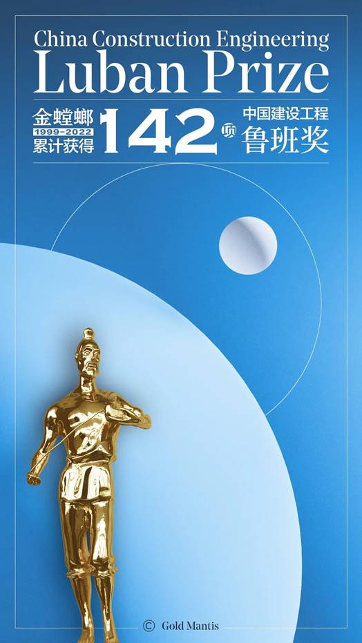 20230116085401561 首页- 英国立博ladbrokes公司官网