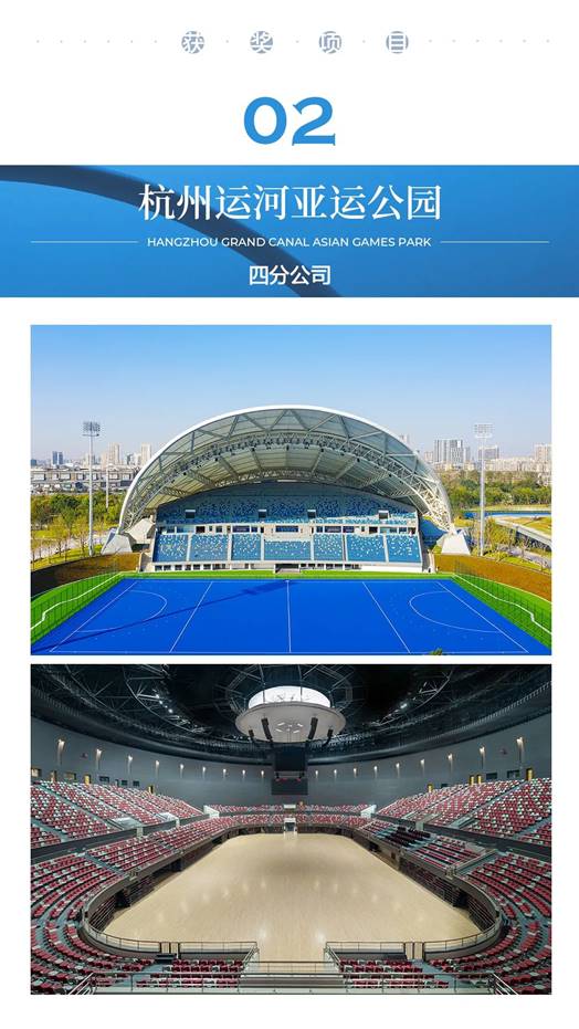 202301160854214040 首页- 英国立博ladbrokes公司官网