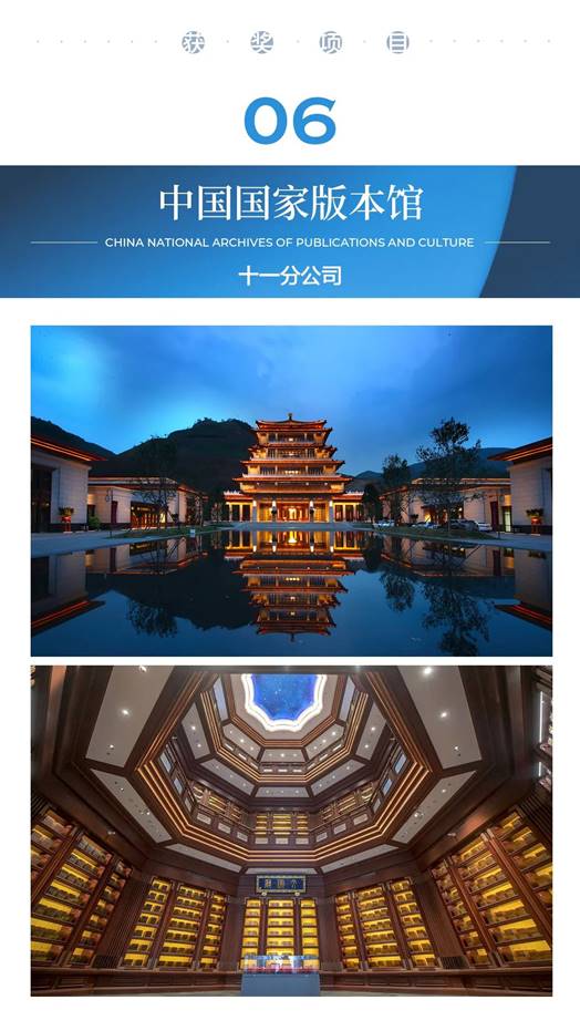 202301160854352797 首页- 英国立博ladbrokes公司官网