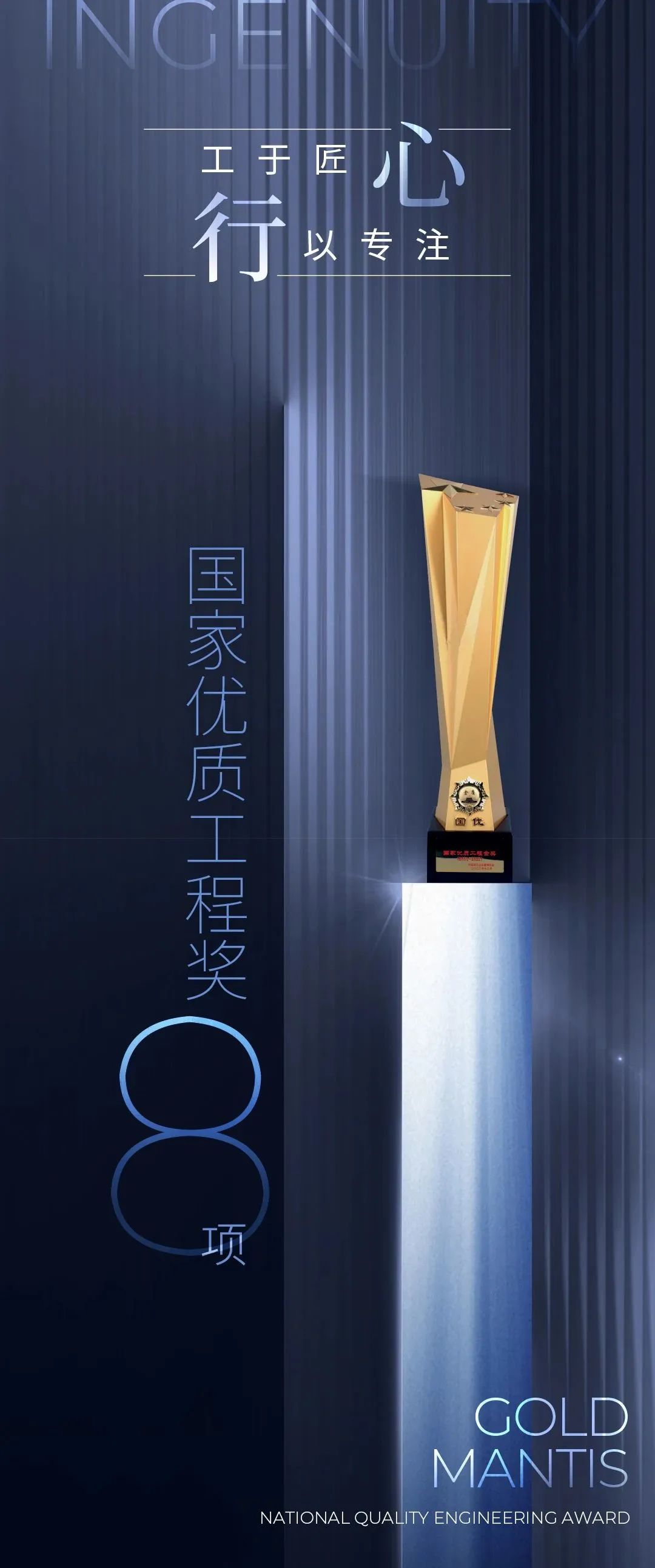 202302061007132252 首页- 英国立博ladbrokes公司官网