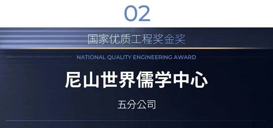 202302061007423072 首页- 英国立博ladbrokes公司官网