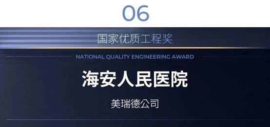 202302061008151980 首页- 英国立博ladbrokes公司官网