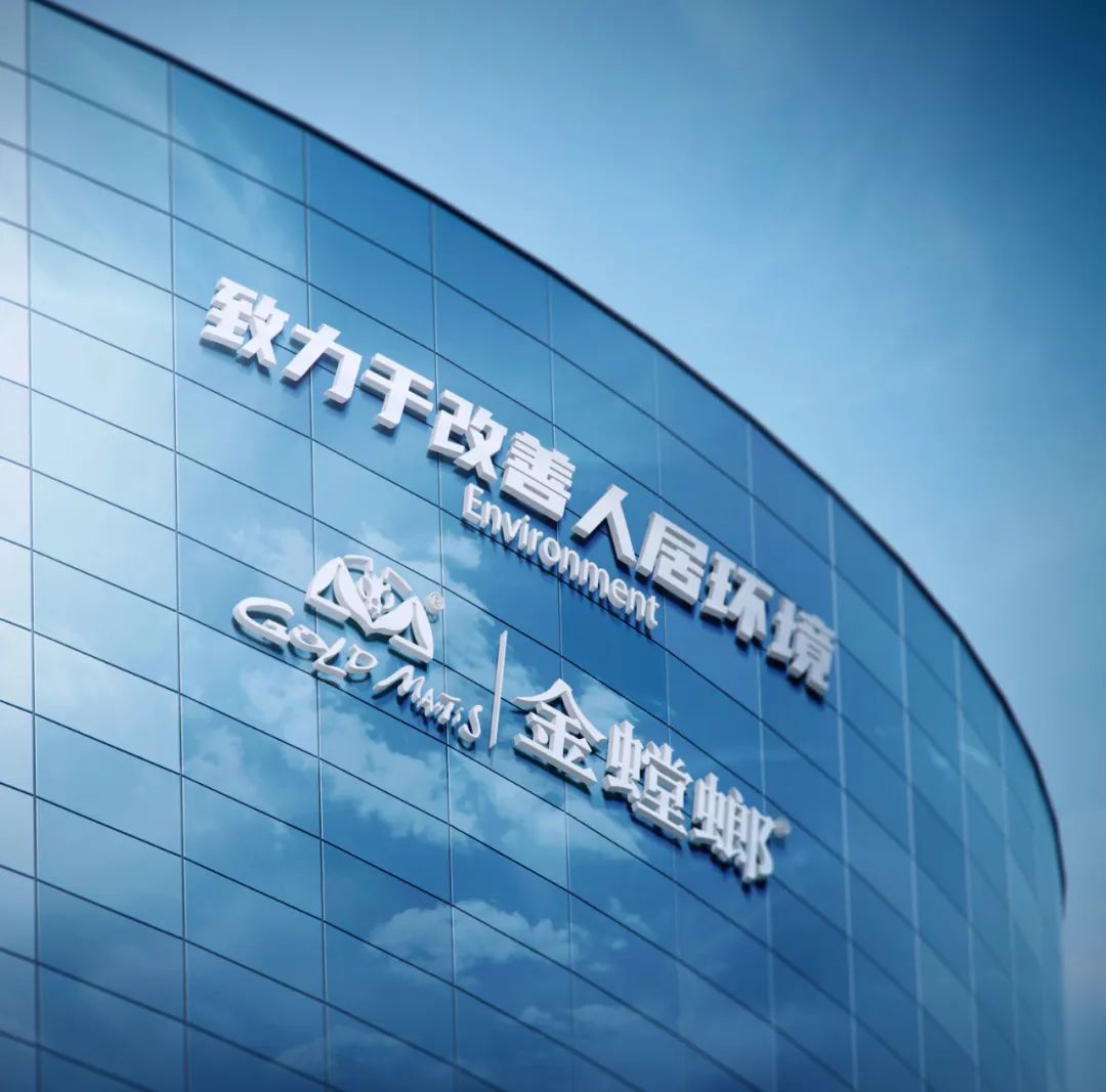 20230317085439188 首页- 英国立博ladbrokes公司官网