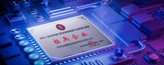 202304141000109100 首页- 英国立博ladbrokes公司官网