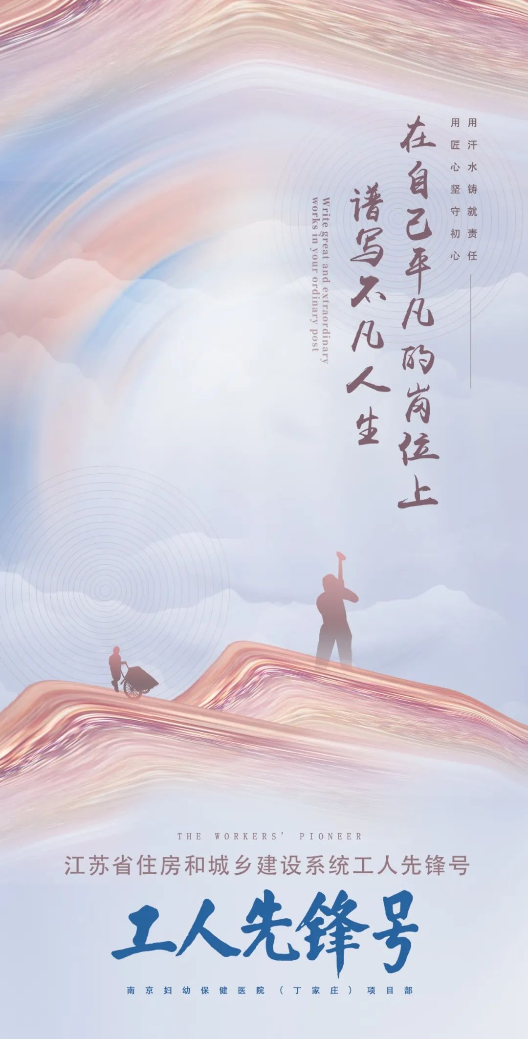 202304270858032950 首页- 英国立博ladbrokes公司官网