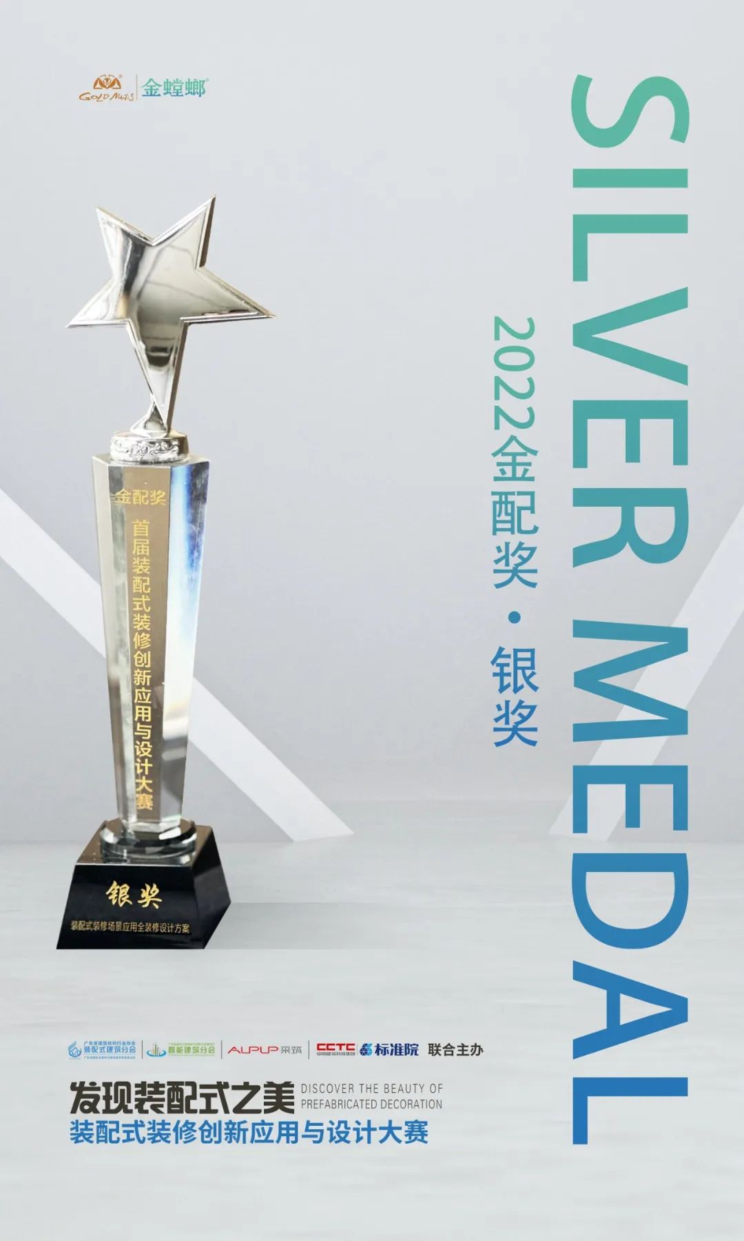 202307060851441059 首页- 英国立博ladbrokes公司官网