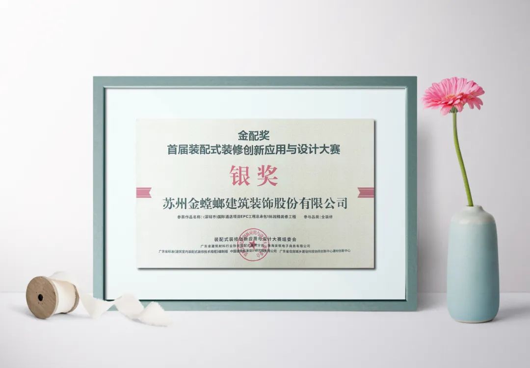 202307060851575914 首页- 英国立博ladbrokes公司官网